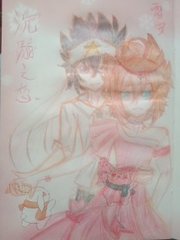 女士中医营养精油spa诱导